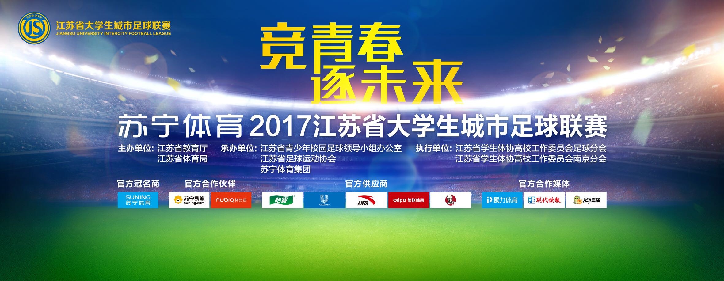 专家推荐【鸿波体育】足球16中13 奉上下午澳女联赛事： 悉尼女足 VS 坎培拉连女足【Sam哥讲波】足球10中9 带来深夜西甲精选：赫罗纳 VS 马德里竞技【秋成林】足球20中13 带来深夜法超杯精选：巴黎圣日耳曼 VS 图卢兹今日热点赛事今晚西甲赛场重燃战火，积分榜前三球队皇马、赫罗纳和马竞将悉数登场，其中赫罗纳与马竞将会展开一场强强对话，同时法超杯决赛将会上演，大巴黎全力出击欲争得新年首冠，届时7M各路专家将为您带来权威解析，敬请关注。